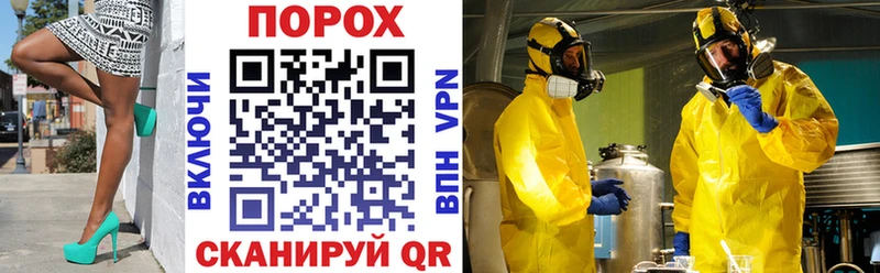 Купить где  Онега  АМФЕТАМИН Розовый 