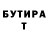 Амфетамин 98% Arashirg