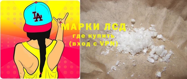 mdma Снежинск