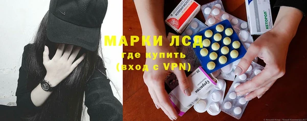jwh Снежногорск