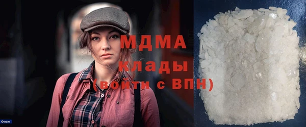 jwh Снежногорск
