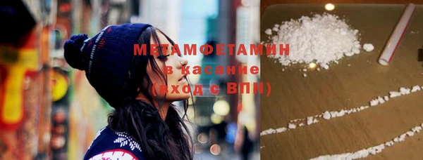 mdma Снежинск
