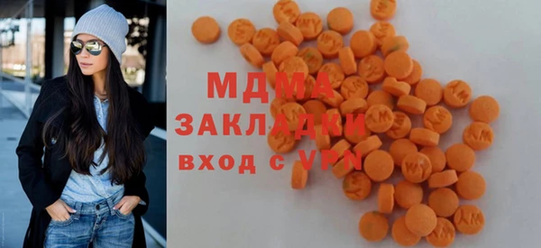 jwh Снежногорск