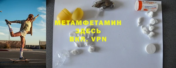jwh Снежногорск