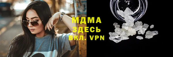 jwh Снежногорск