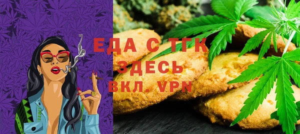 mdma Снежинск