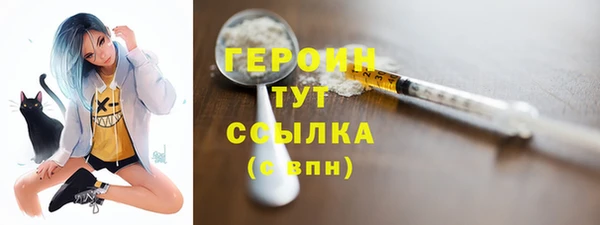 mdma Снежинск
