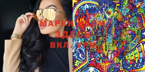 mdma Снежинск