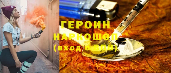 jwh Снежногорск