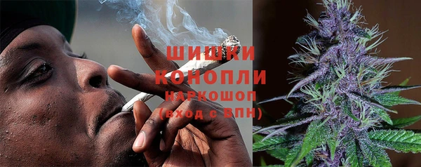 mdma Снежинск