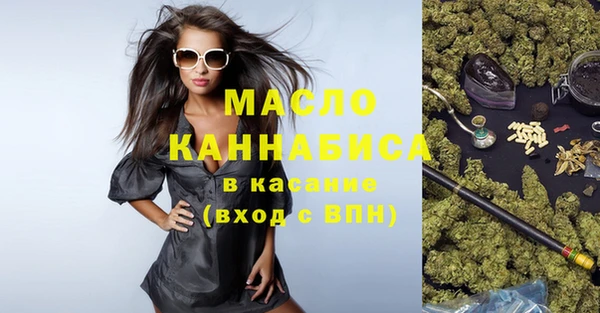 jwh Снежногорск