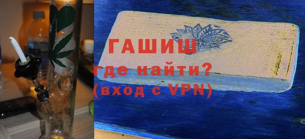 jwh Снежногорск