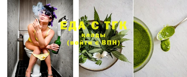 jwh Снежногорск