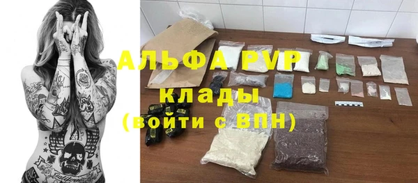 mdma Снежинск
