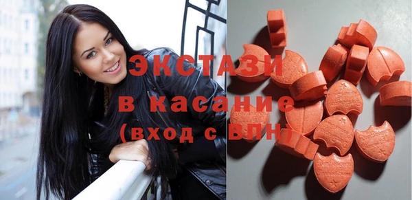 jwh Снежногорск